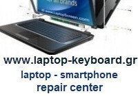 Dell Inspiron 15 3521 επισκευή Laptop
